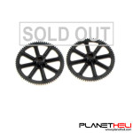 XK K130 RC Helicopter Main Gear